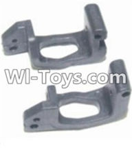 HBX 12882P ONSLAUGHT Parts-C-Shape Seat(2pcs) Parts-16028,HaiBoXing HBX 12882P ONSLAUGHT RC Car Parts